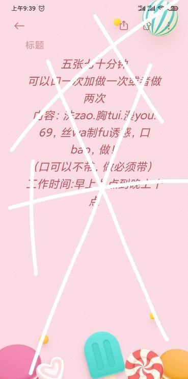 9565bf8ef2f1e22 9565bf8ef2f1e22