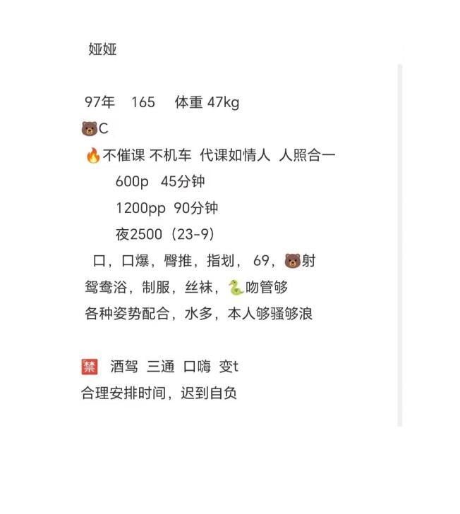 9655d083e5a5c40 9655d083e5a5c40