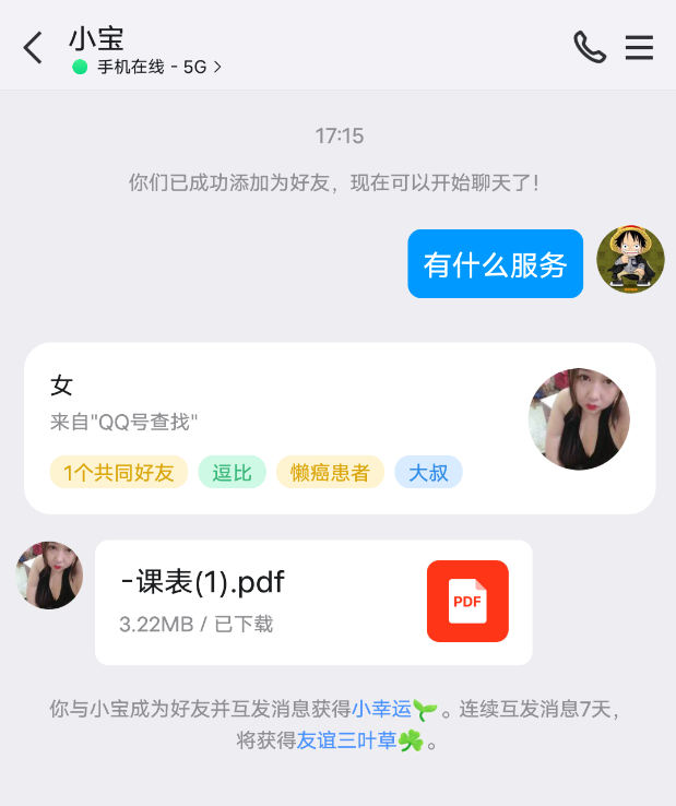 c3ec7eff7672ffb c3ec7eff7672ffb
