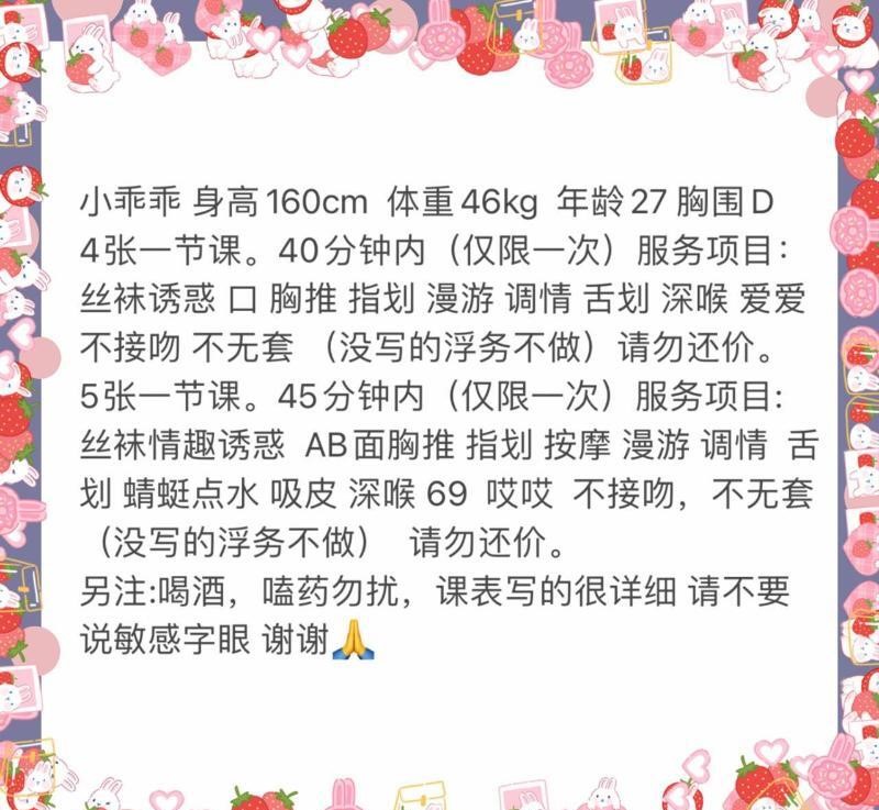 d3e67305392afa2 d3e67305392afa2