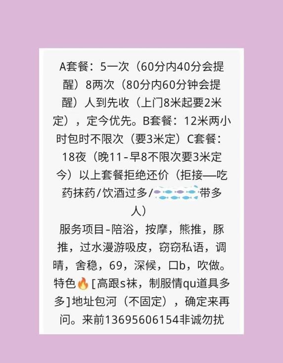 dbd43666855c225 dbd43666855c225