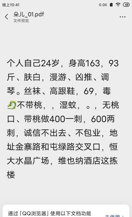 05cde7142ec4b6b 05cde7142ec4b6b