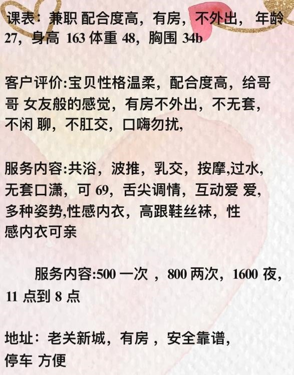 729e2260fc9e3ea 729e2260fc9e3ea