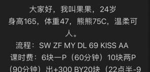 7c8f2431b3a09e6 7c8f2431b3a09e6