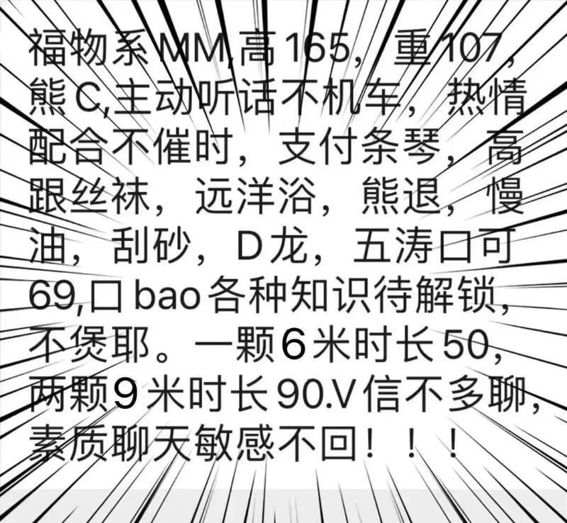 ba9fd5815c14ccb ba9fd5815c14ccb