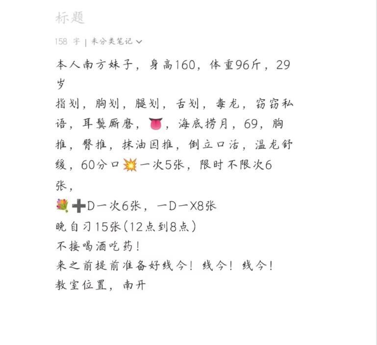 d0c5bd09214b4e5 d0c5bd09214b4e5
