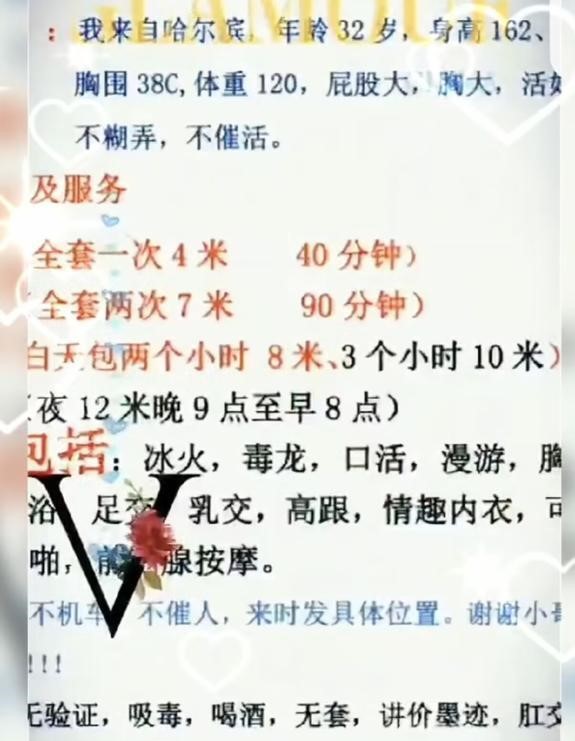 f25c4a278783c82 f25c4a278783c82