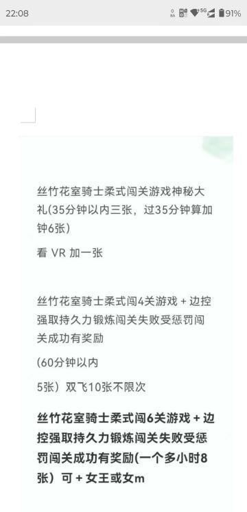 fe15f5411500bd4 fe15f5411500bd4
