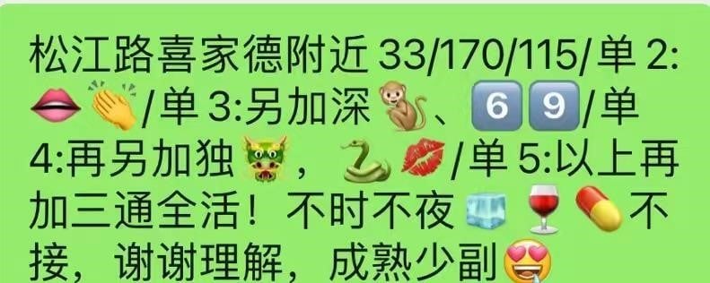 20240410100854773 20240410100854773