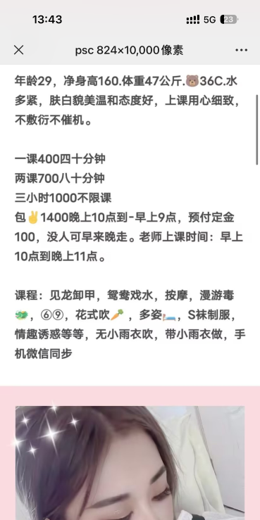 553c54d50ed55a9 553c54d50ed55a9