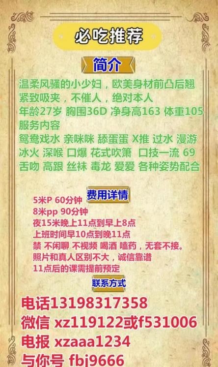88ccc6787c100ed 88ccc6787c100ed