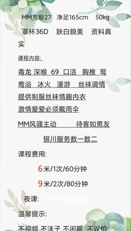 e5eb866f3be064f e5eb866f3be064f
