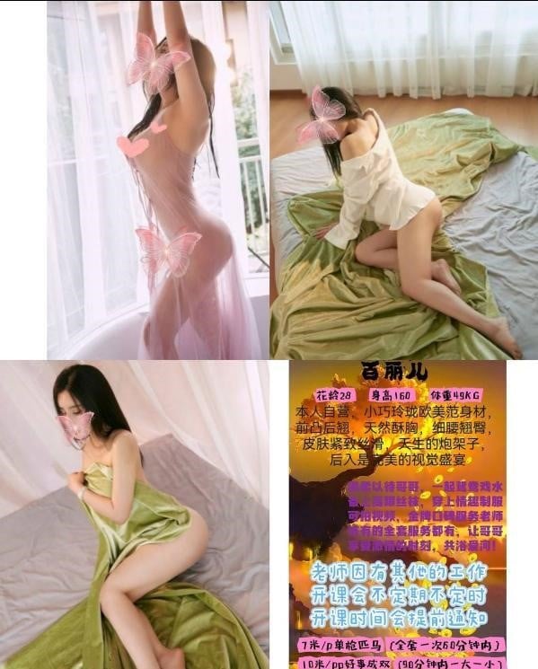 fd72328d5dc79fa fd72328d5dc79fa