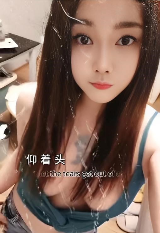 宝安娇小少妇