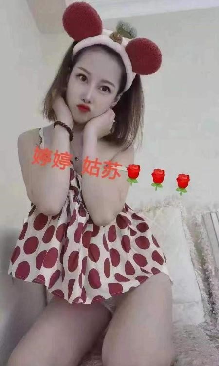 御姐型婷婷