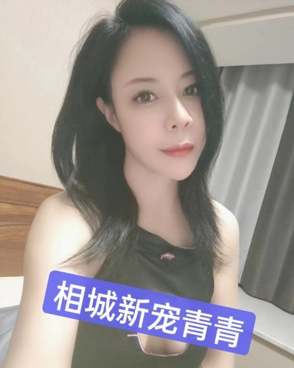 风骚青儿小姐姐