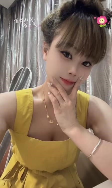 杭州波霸
