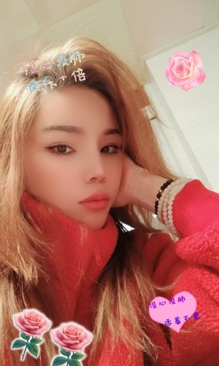 陆家嘴小美