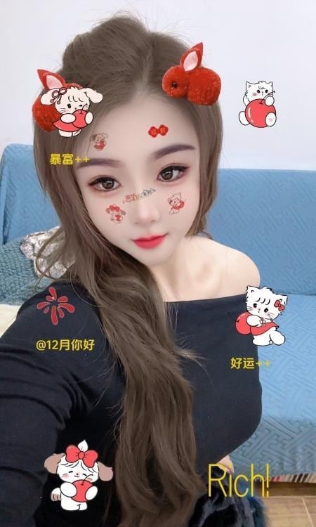 天府长腿爆乳妹