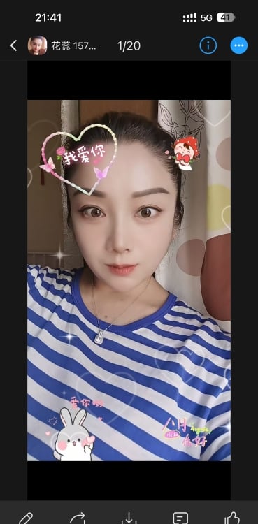 西四环大奶少妇