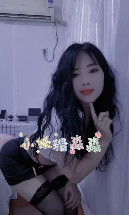 姑苏骚比少妇