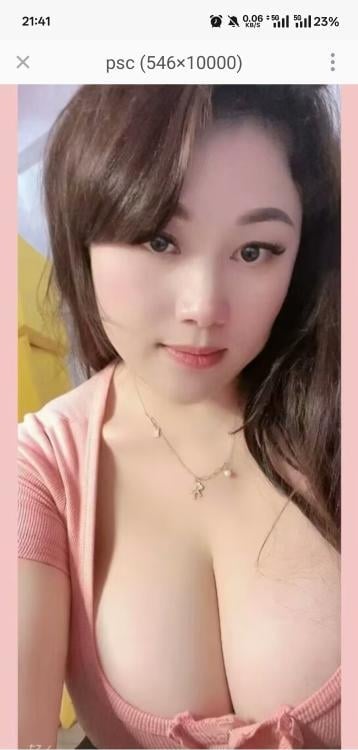 巨乳叶子楣