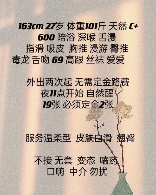 鼓楼大宝