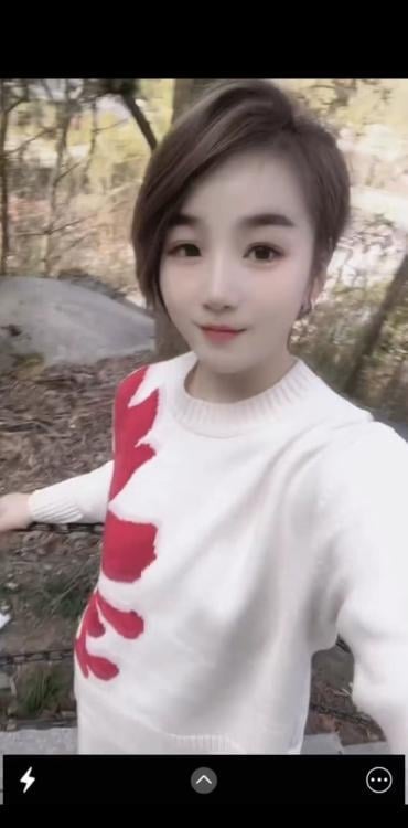少妇番茄姐
