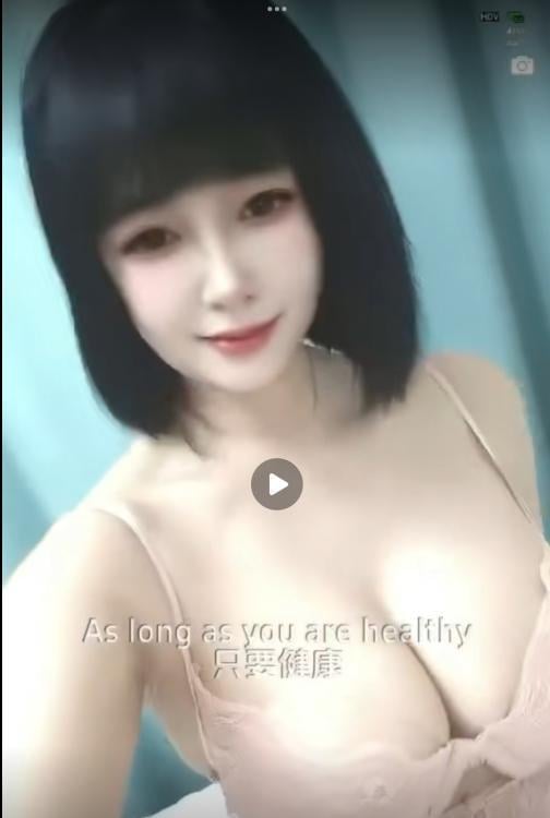 瑶海清清