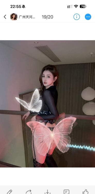 天河李梦娜