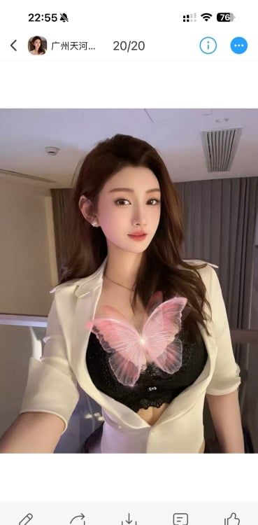 天河李梦娜