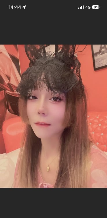 新区香香