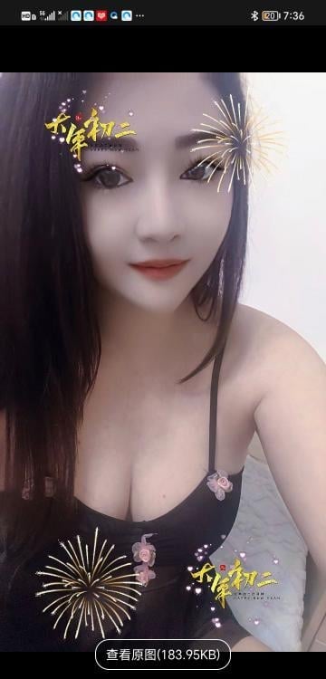 闵行秀秀