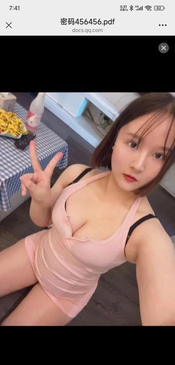 江北允儿