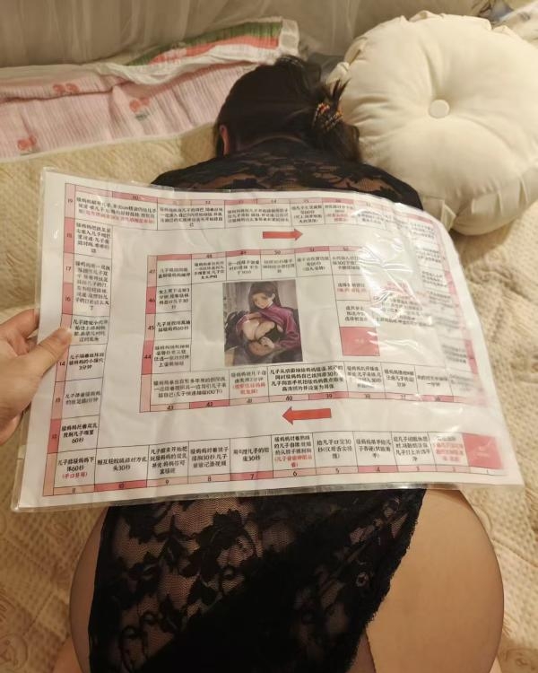 兼职无毛少妇