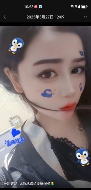 曹阳佳佳