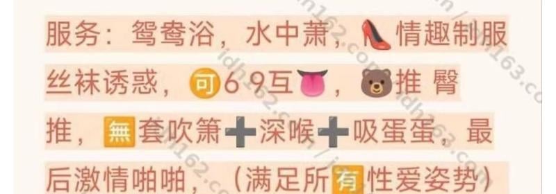 熟女西甜