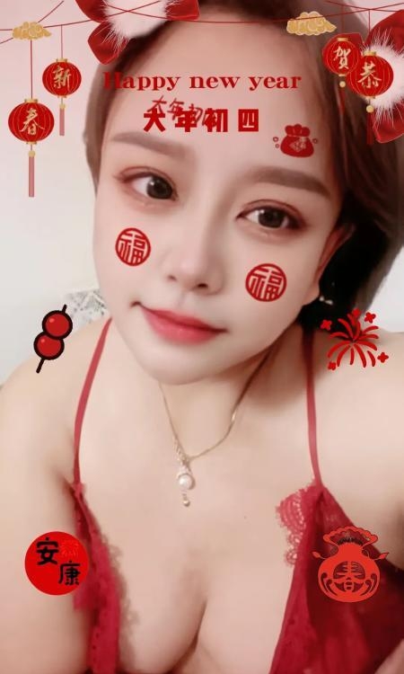 沈阳熟妇
