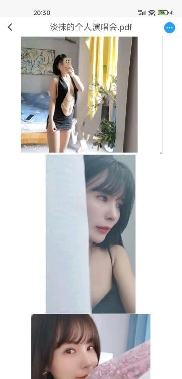 岳麓区熟女淡抹