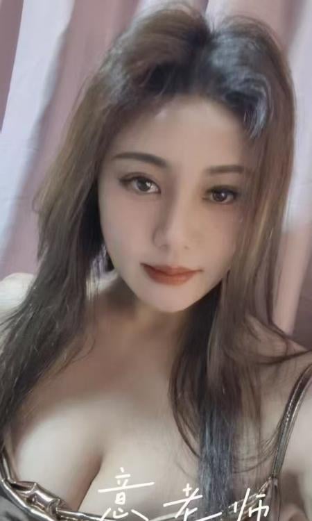 水床环保意老师