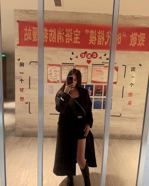 年轻小妹