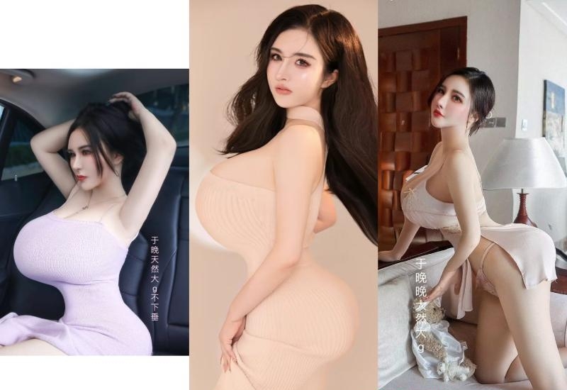 市中心于晚晚