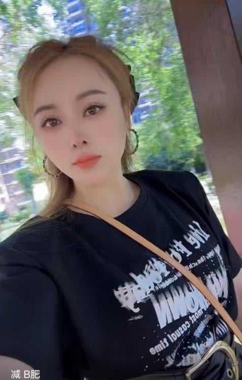 毒龙超爽的少妇