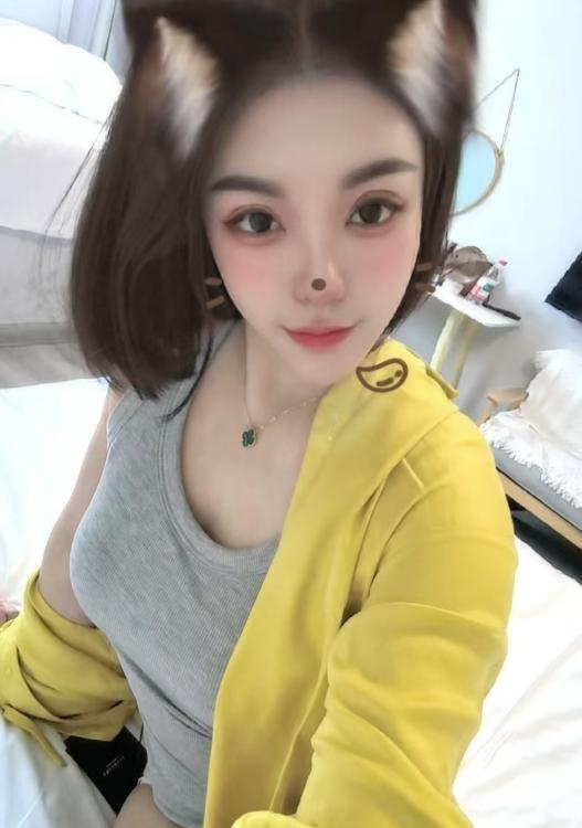 医美小姨娘