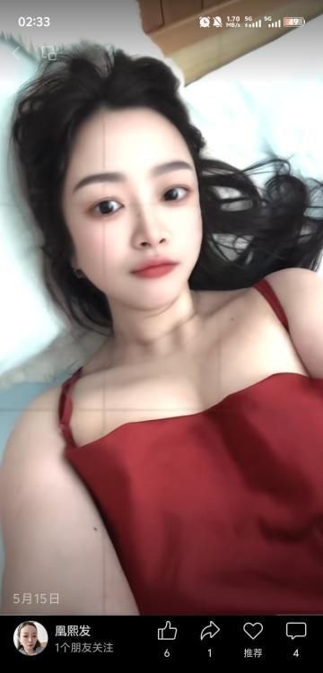 离异少妇
