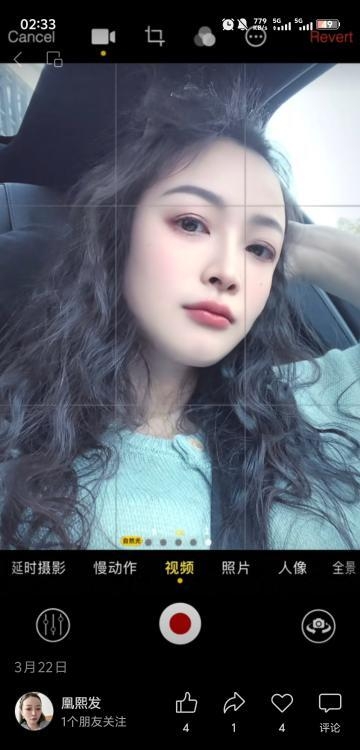 离异少妇