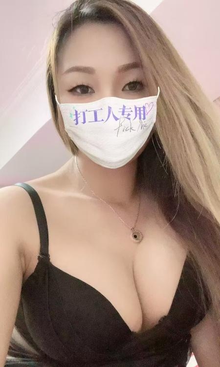 蜀山大胸甜朵