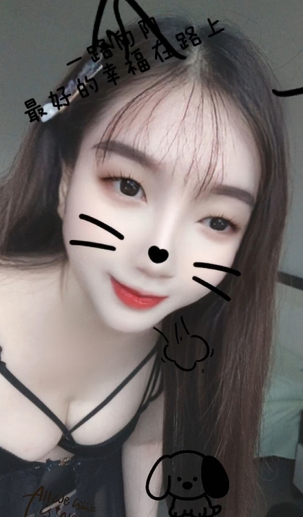 雨花区小姐姐