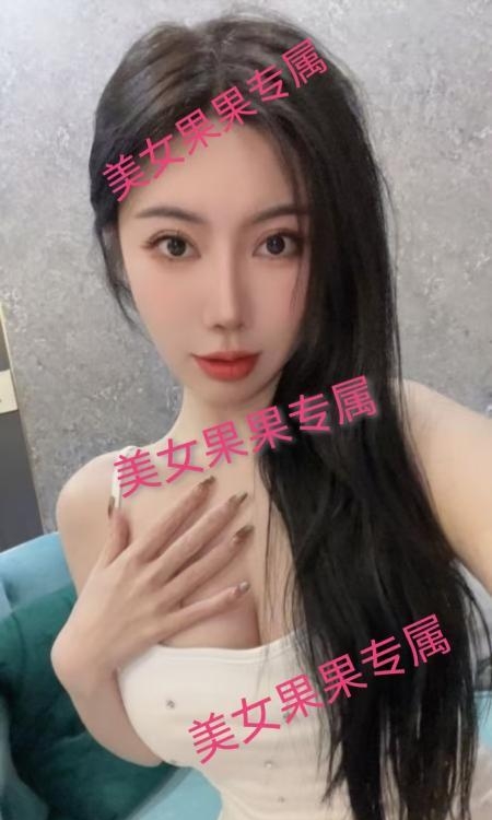 天府果果