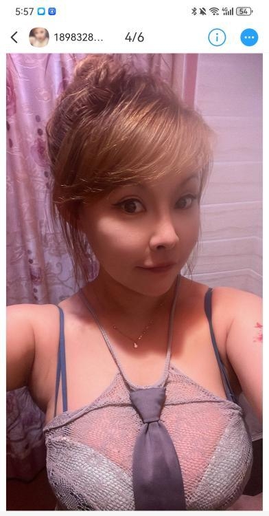 重庆大胸妹子